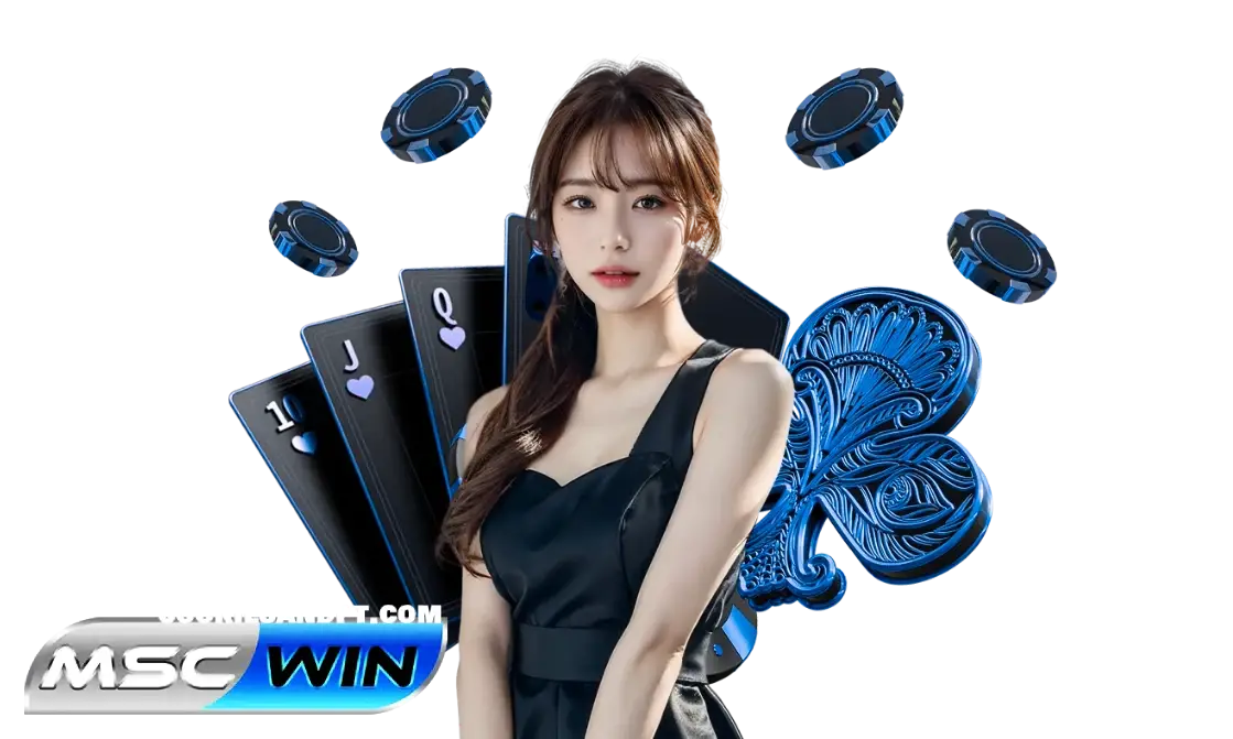 mscwin