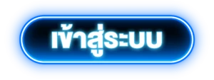 mscwin